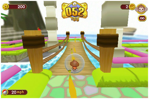 Super Monkey Ball