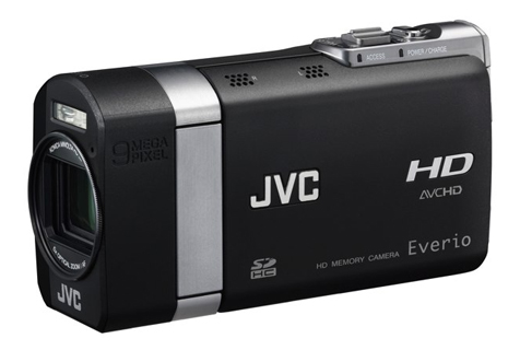 JVC Everio X GZ-X900