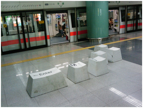 Shenzhen metro