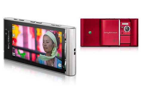 Sony Ericsson Satio