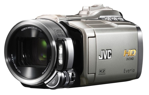 JVC Everio GZ-HM400