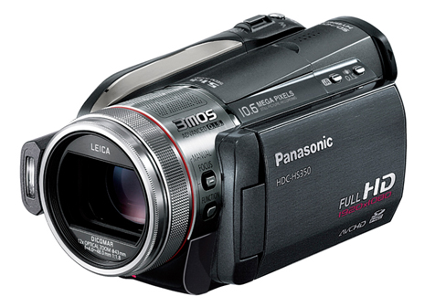 Panasonic HDC-HS350